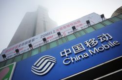 [5分钟教程]赤峰公司有哪些_哔哩哔哩